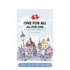 【文創海報】One For All; All For One 瑞士：圖片 3