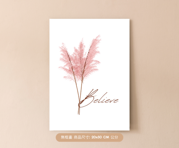 【文創無框畫】Believe：圖片 2