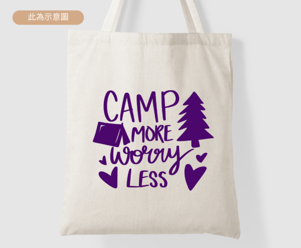 ★露營Lovers必備★ CAMP MORE WORRY LESS 更多露營 更少憂慮 紫色字 ★美國設計師HR設計★