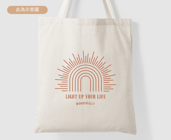 ★Hope And Future 帆布托特包★ Light Up Your Life  帆布袋