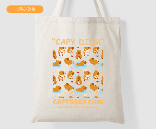 *Urban Styles* “Capy Diem” Capybara Club 水豚/卡皮巴拉 帆布托特包