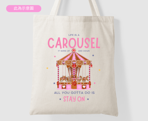 *Urban Styles* 粉紅色 Carousel 旋轉木馬 帆布托特包